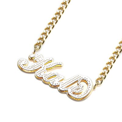 Personalized Double Plate 3D Name Necklace