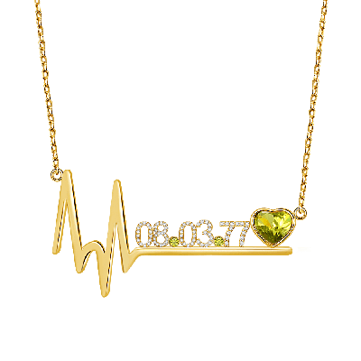 Brady - Birthday Custom Date Necklace with Heart Beat Adjustable 16”-20”