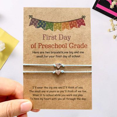 Heartfelt Back-to-School Bracelets: Precious Preschool Wish Gift Set for Kids - Includes 2 Bracelets
